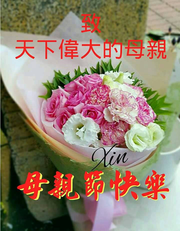 按我可連結至更清楚的圖片